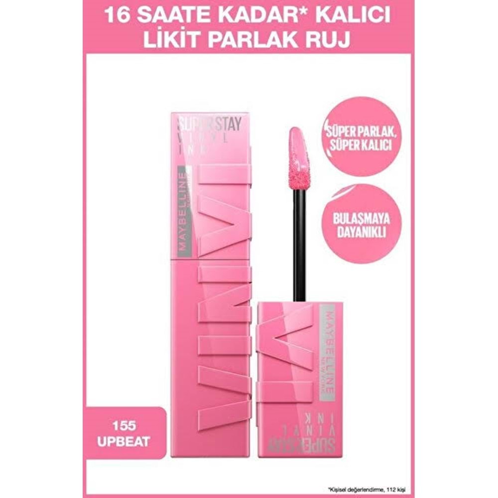 MYB VINYL INK RUJ 155 UPBEAT