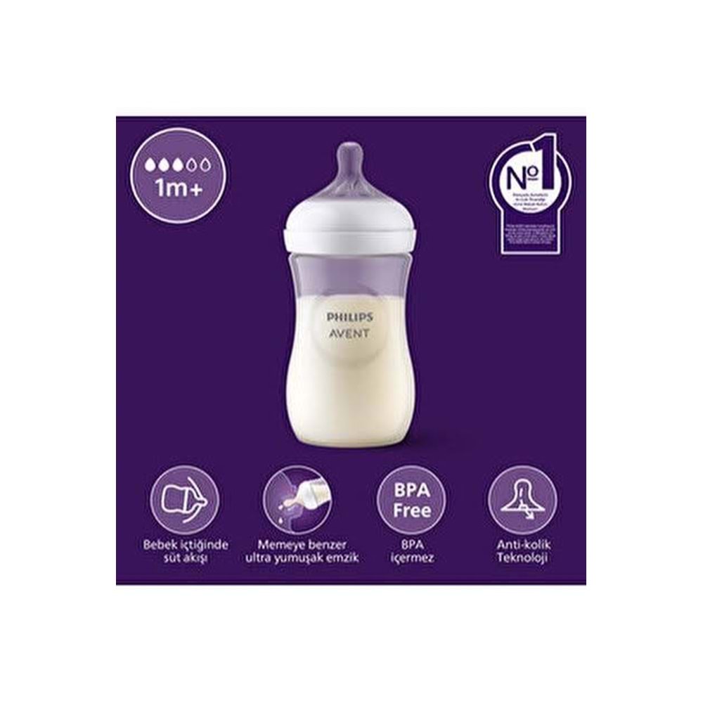 PHILIBS AVENT MAVİ BİBERON DOĞAL TEPKİLİ 260 ML