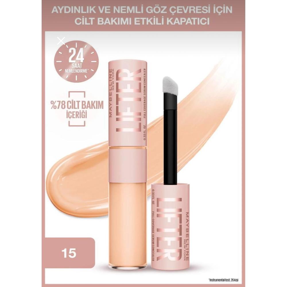 MYB CONCEALER LIFTER 15