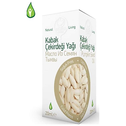 GEBECE KABAK ÇEKİRDEĞİ YAĞI 100 ML