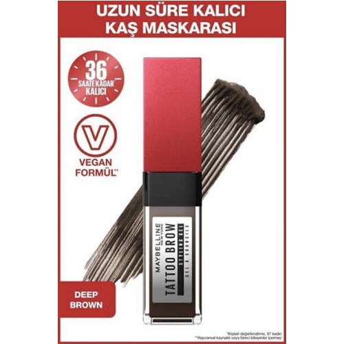 MYB EYEBROW TATTO GEL 260