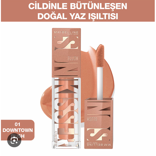 MYB SUNKISSER BLUSH 01 DOWNTOWN RUSH