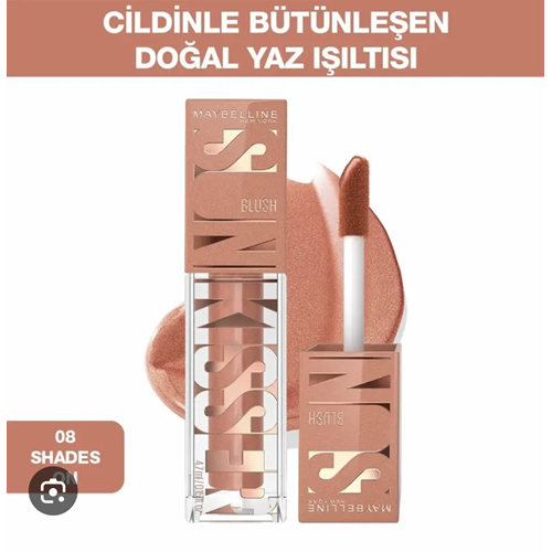 MYB SUNKISSER BLUSH 08 SHADES ON