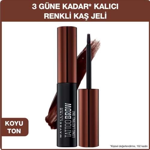 MYB TATTOO BROW GEL TINT 3 DARK BROWN