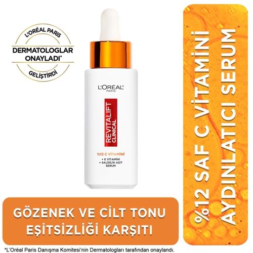 LOREAL SKIN REVITALIFT CLINICAL C VIT SERUM