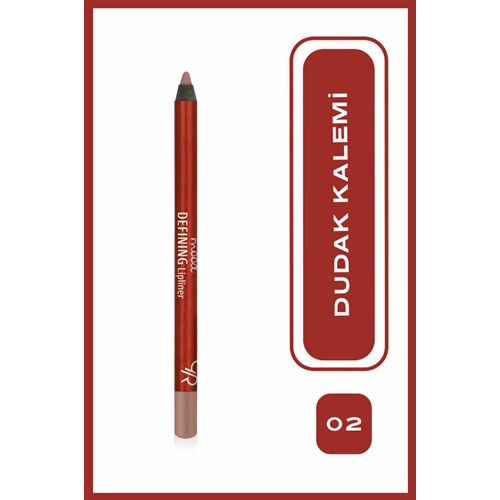 GR MOOD DEFINING LIPLINER NO:02 NUDE POISE