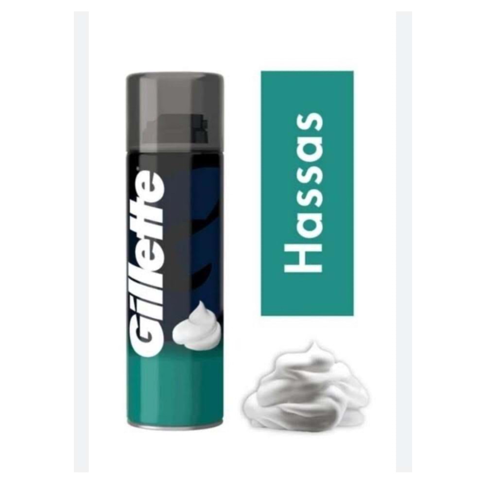 GİLLETTE SHAVE FOAM HASSAS TRAŞ KÖPÜĞÜ 200 ML