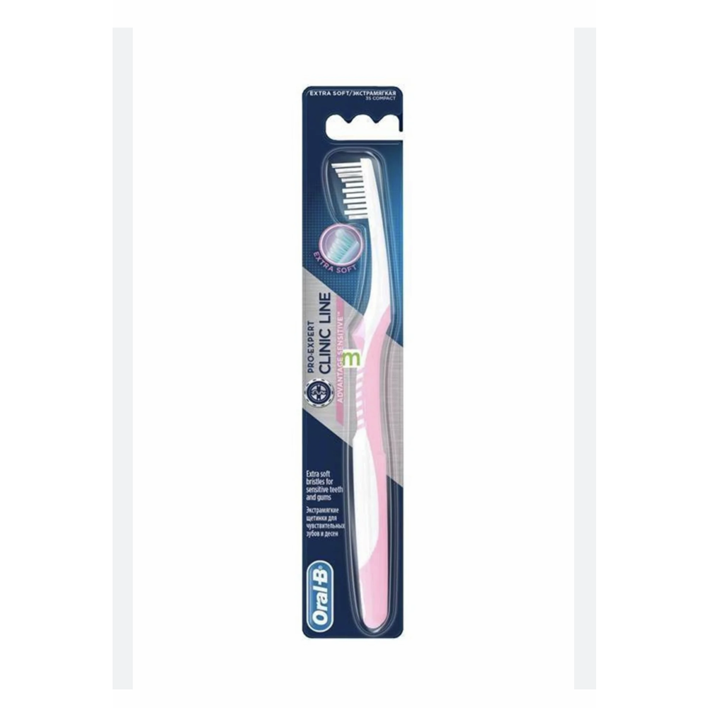 ORAL-B ADVANTAGE SENSITIVE DİŞ FIRÇASI EXTRA YUMUŞAK