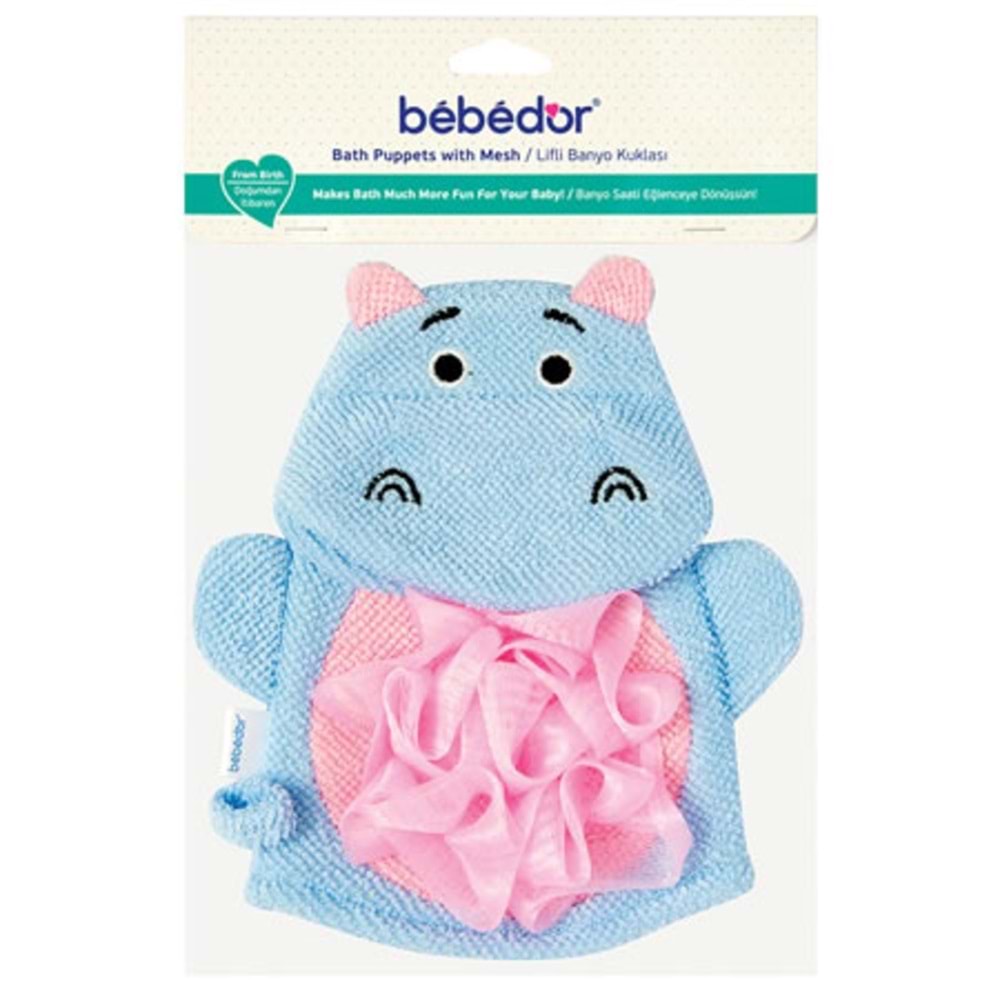 BEBEDOR LİFLİ BANYO KUKLASI